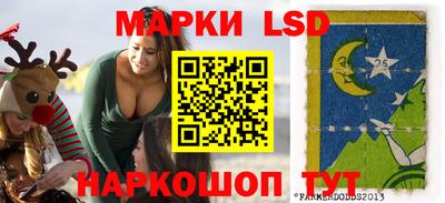 круглые Моздок