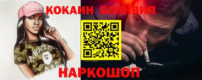 мефедрон VHQ Можга