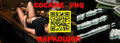 mix Можайск