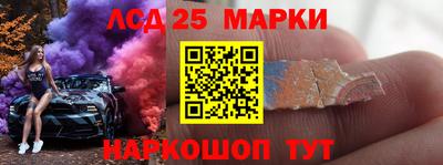 круглые Моздок