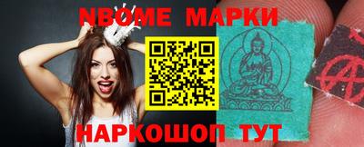 мефедрон VHQ Можга