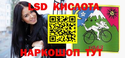 mix Можайск