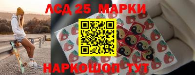 mix Можайск