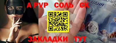 mix Можайск