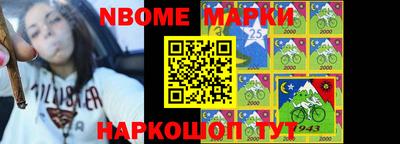 круглые Моздок