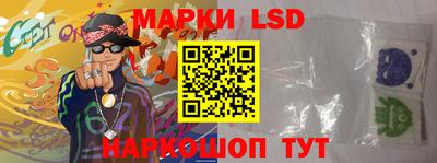круглые Моздок