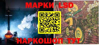 мефедрон VHQ Можга
