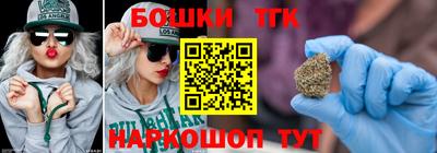 круглые Моздок
