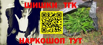 мефедрон VHQ Можга