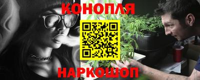 мефедрон VHQ Можга
