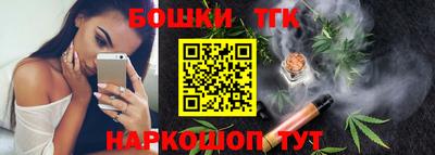 круглые Моздок