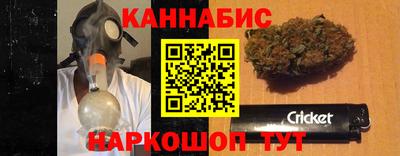 круглые Моздок