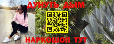 mix Можайск
