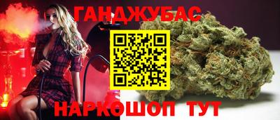 mix Можайск