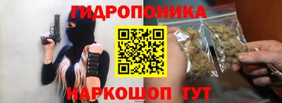 mix Можайск