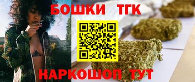 круглые Моздок