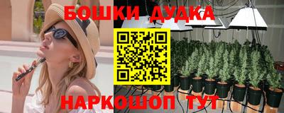 мефедрон VHQ Можга