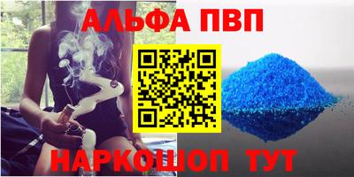 mix Можайск