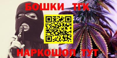 мефедрон VHQ Можга