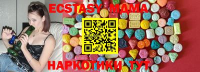 мефедрон VHQ Можга
