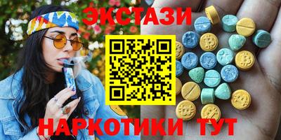 mix Можайск