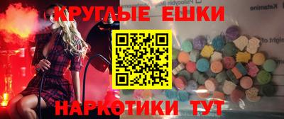мефедрон VHQ Можга