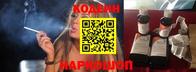 мефедрон VHQ Можга