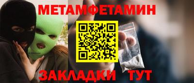 mix Можайск