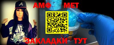 mix Можайск