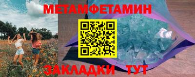 круглые Моздок