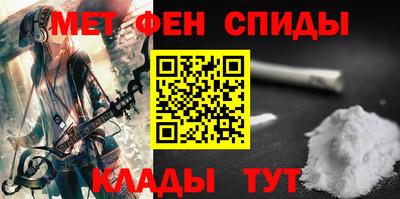mix Можайск