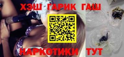 круглые Моздок