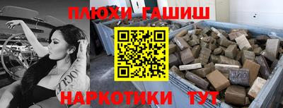 мефедрон VHQ Можга