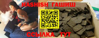 mix Можайск